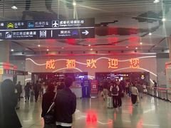 -缦回行政公寓(牛市口地铁站店)