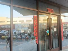 -木沐影咖(鑫乐汇购物广场店)