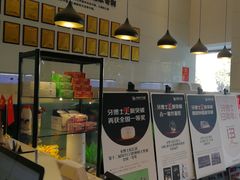 -牙博士口腔品牌连锁(昆山城区店)