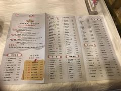 菜单-庐州太太(鼓楼店)