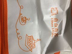 -壹点壹客·生日蛋糕(南山店)