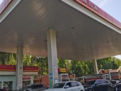 -瑞洁加油站