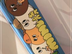 -泽田本家·铜锣烧(美罗城店)