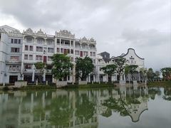 -赤坎·广东华侨国际旅游度假区