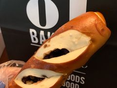 红豆碱水包-81BAKERY(大学路店)