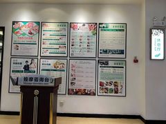 -南美元生态大酒店(海珠店)