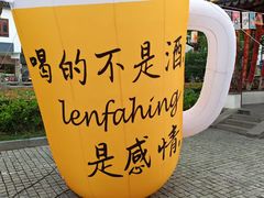 -安亭老街