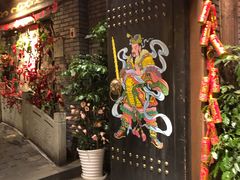 -小龙坎火锅(春熙太古里店)