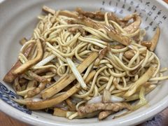 -无名氏面馆(邮电路店)