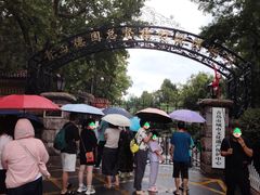 -青岛德国总督楼旧址博物馆