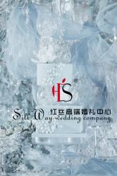 -上海复旦皇冠假日酒店·宴会厅