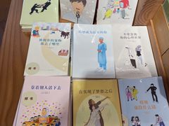 -MUJI无印良品(顺城店)