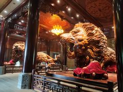 -乐山乌木文化博览苑