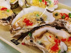 蒜蓉烧生蚝-皮记海鲜1995(寮步店)