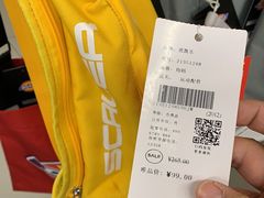 -茂业铁西奥莱店