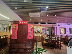 -老苏州芳和园茶酒楼  传统苏帮菜(观前店)