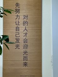 -可樱汇·美容洗发SPA