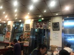 -护国寺小吃(新街口店)