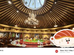 -蒙古大营(朝阳公园店)