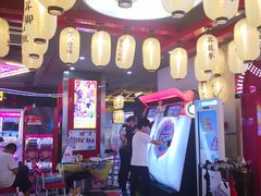 -天天玩X秋葉原日系动漫游戏中心