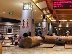 -济州岛汗蒸时代宝石生态热水浴(阳光嘉城二期D区店)