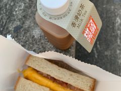 -世记咖啡(氹仔外卖店)
