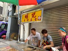 -明记牛杂(新马路分店)