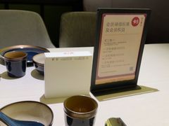 -冰火楼(梦泽园店)