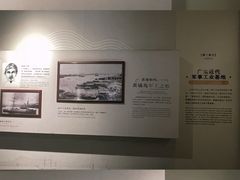 -长洲岛
