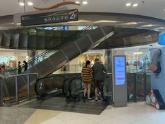 -仲盛世界商城