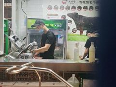 -老炉家木炭烤肉(长江国际店)