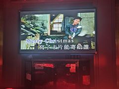-INLOVE KTV(淮海路店)