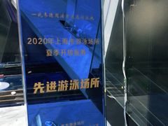 -一兆韦德健身(浦东万达会所)