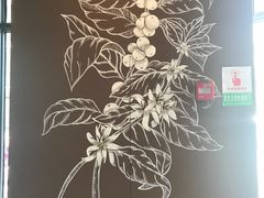 -星巴克(盐城五洲国际店)