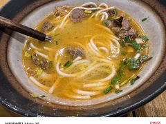 -黔庄 · 贵州牛羊粉
