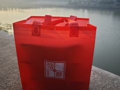 -仙都辣酱鸭(总店)