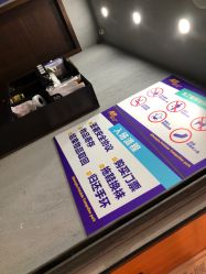 -Apfunll潮玩乐园*生日派对*企业团建(米房店)