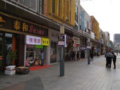 -万达广场(松江店)