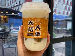 -陕拾叁-西安糕点(大雁塔店)