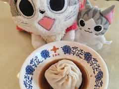 -王興記(中山路店)