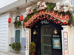 -佛笑樓餐廳(福隆新街店)