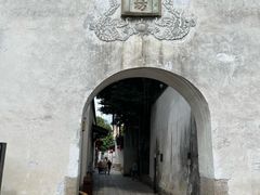 -三坊七巷历史文化街区