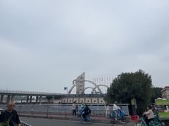 -龙舟池