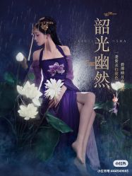 -东古旅拍摄影•格格服汉服•租赁(故宫店)