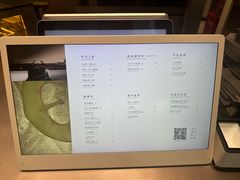 -喜茶(上海北外滩来福士店)