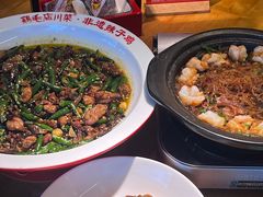 -鸡毛店·川菜(李家沱店)