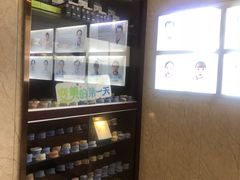 -优伢仕口腔(汽车西站店)