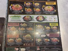 -胡椒厨房(澳门水坑尾店)