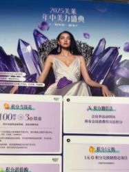 -广州美莱医疗美容医院