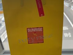 -日上免税店(三径路t3店)